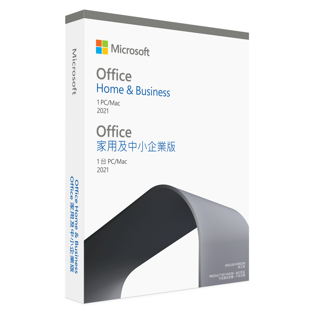 Microsoft Office Home and Business 2021 (一部Mac) - Apple (香港)