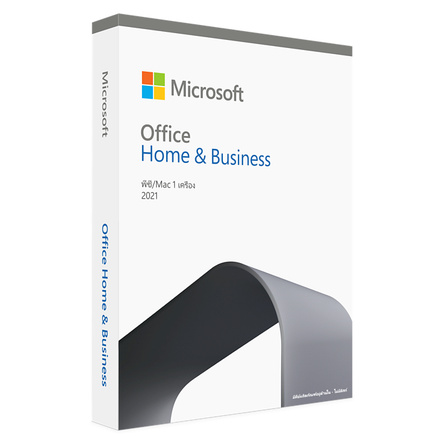 microsoft software for the original mac