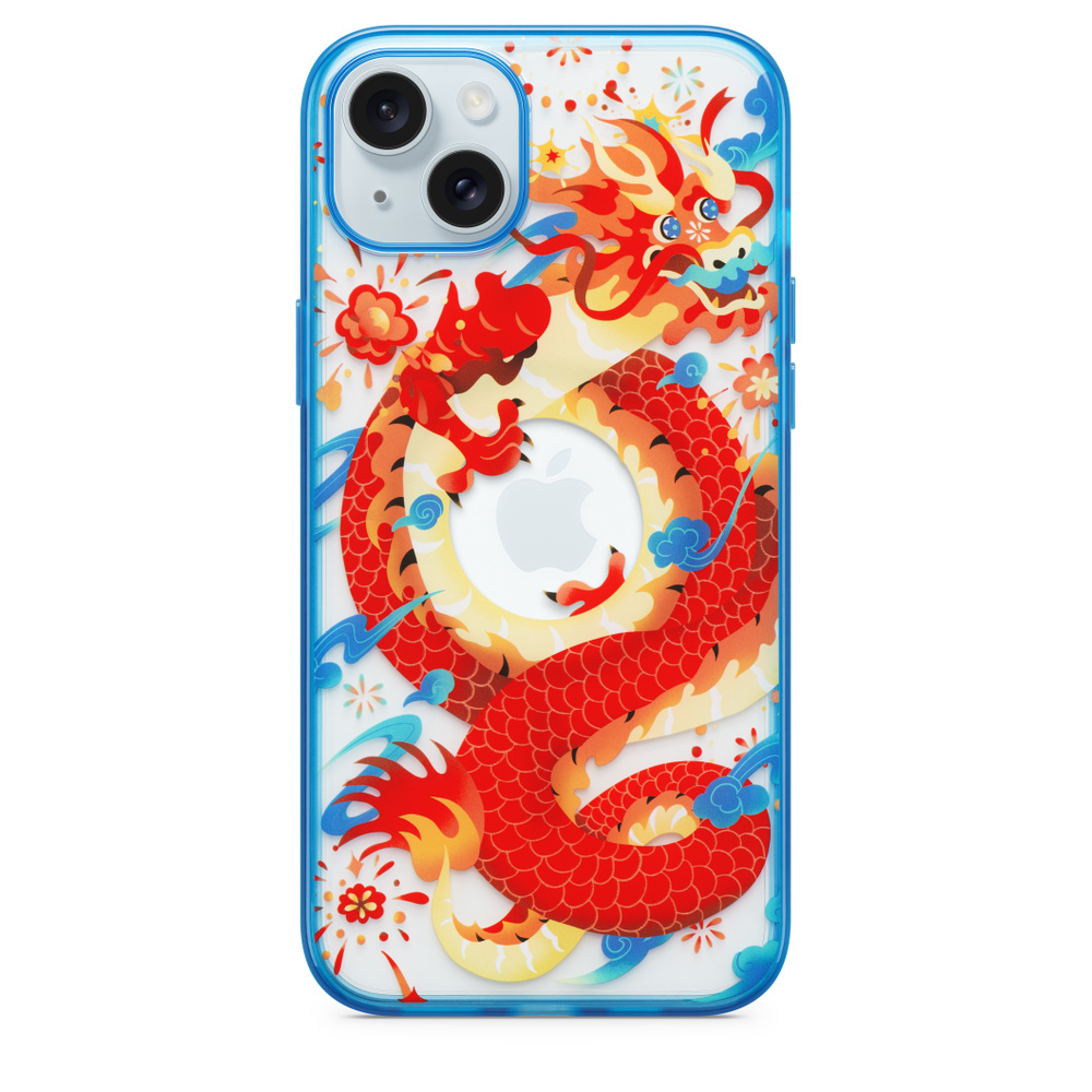 OtterBox Lumen Series Case for iPhone 15 Plus (MagSafe Compatible) - Year  of the Dragon