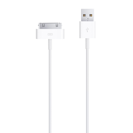 cafe ik wil zuiger iPhone 4 - Power & Cables - iPhone Accessories - Apple