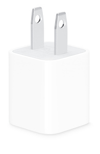 adapter for apple charger
