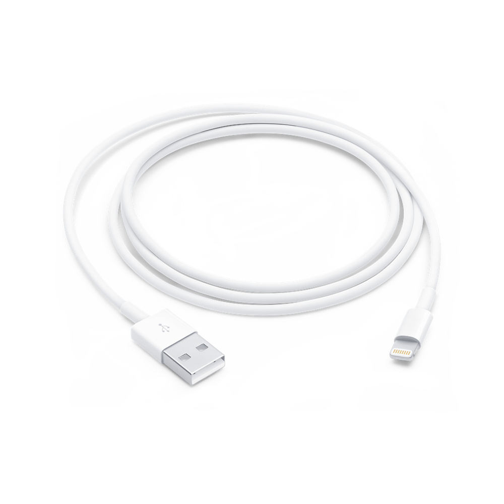 boog tot nu Maand Lightning to USB Cable (1 m) - Apple