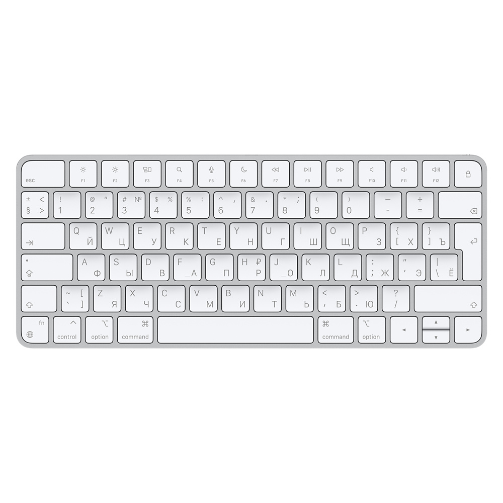 nieuws atomair overspringen Magic Keyboard - Russisch - Apple (NL)