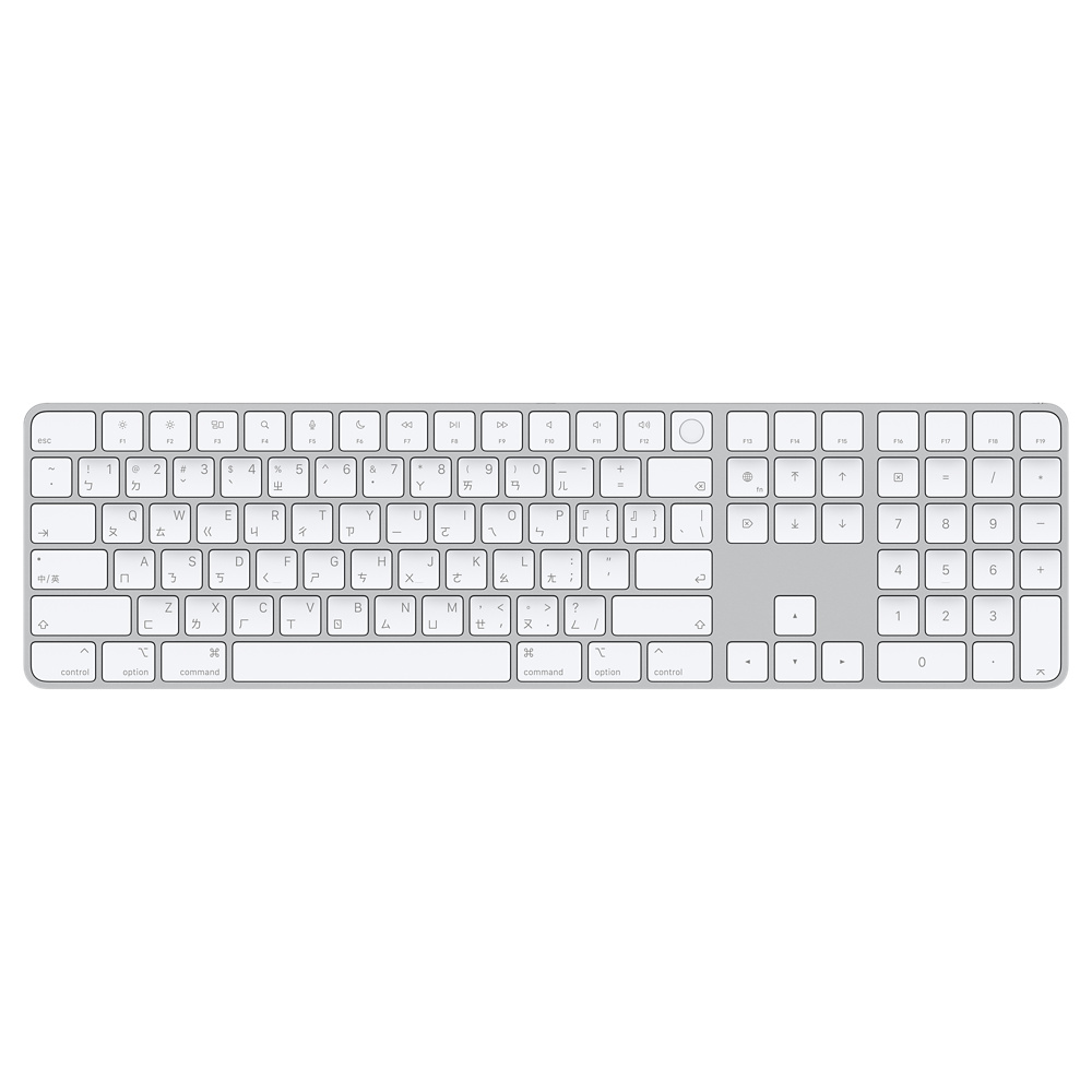 Magic Keyboard with Touch ID and Numeric Keypad for Mac models with Apple  silicon - Chinese (Zhuyin) - White Keys