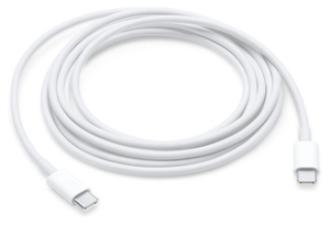 where to buy apple iphone charger