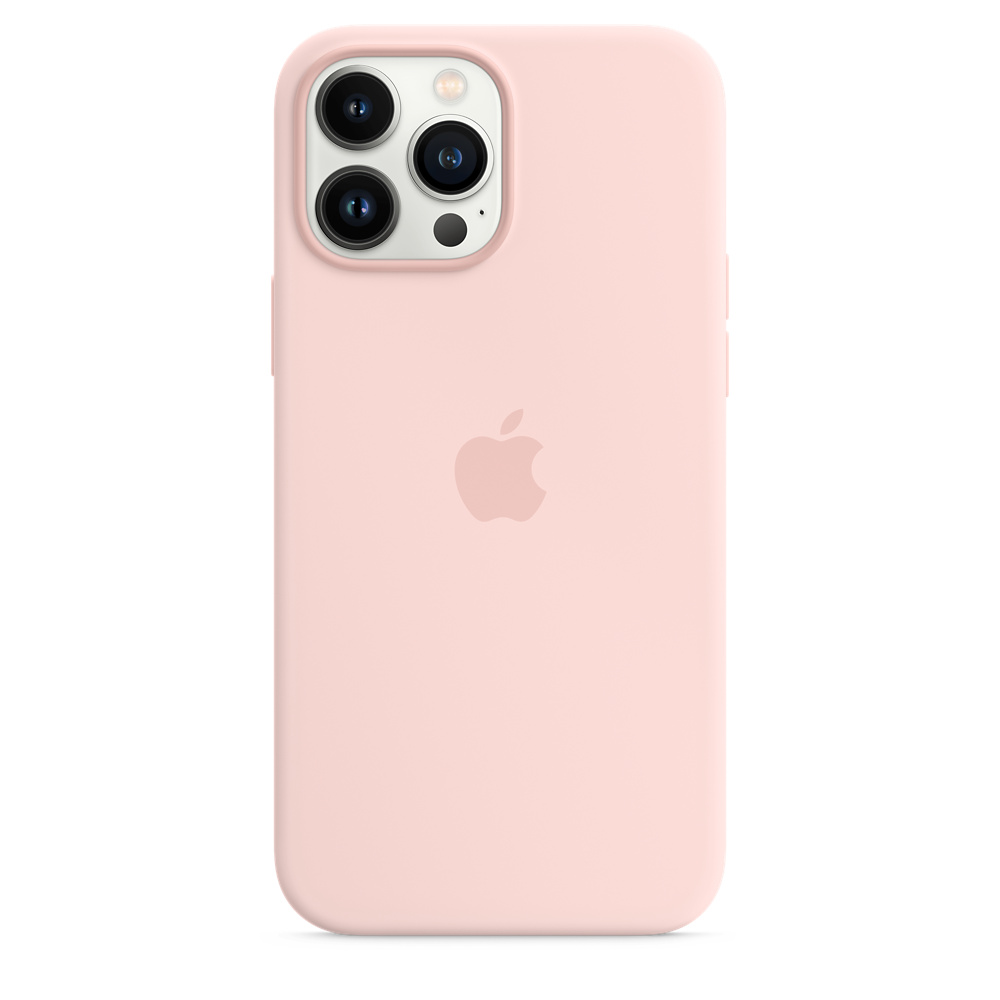 Coque Iphone 13 pro max silicone touch avec Bague fonction support rose gold
