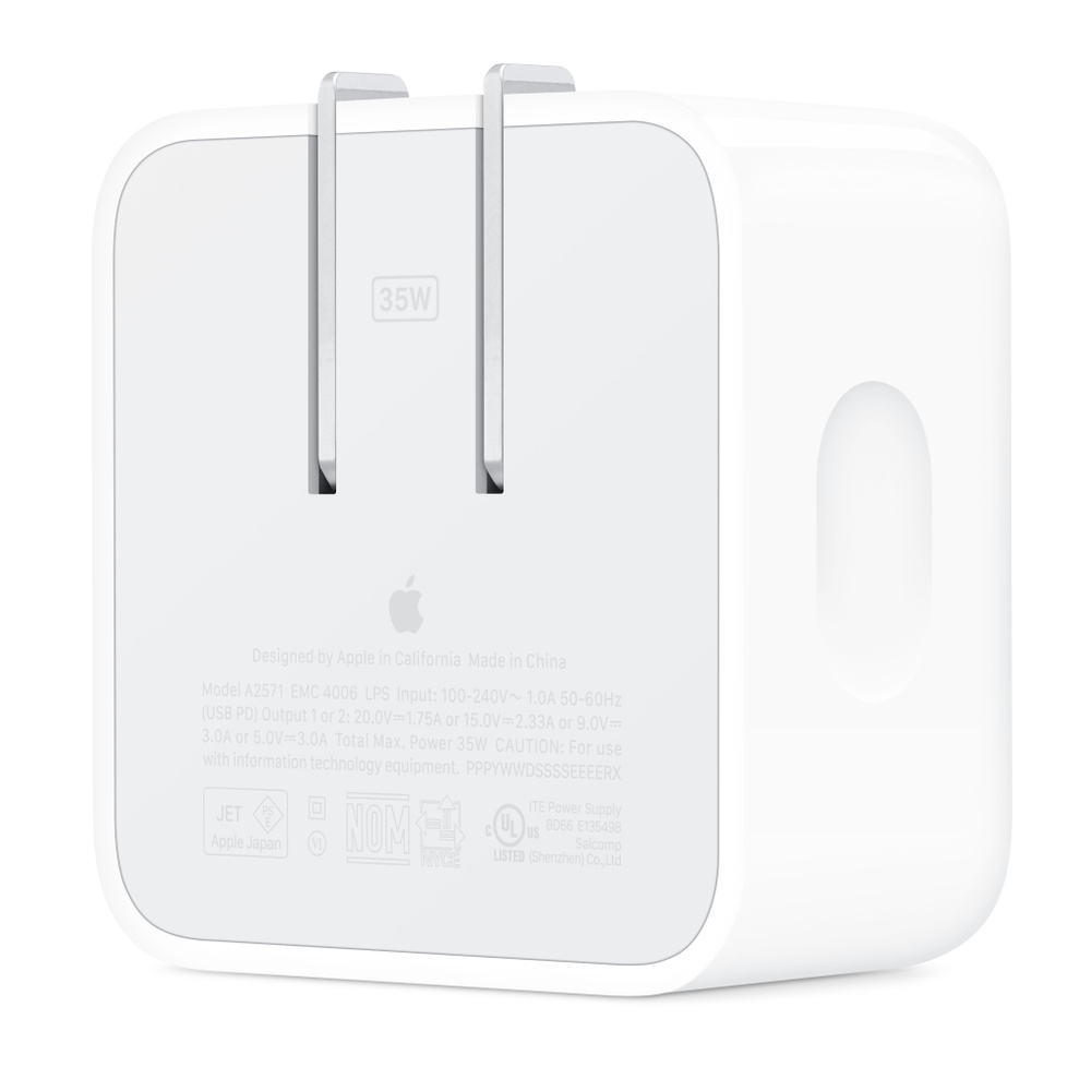 Adapters - Charging Essentials - iPhone Accessories - Apple (UK)