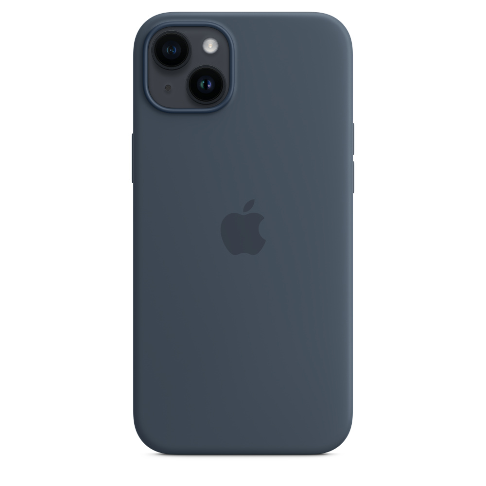Comprar Funda Apple iPhone 14 Plus MagSafe Silicon Lila