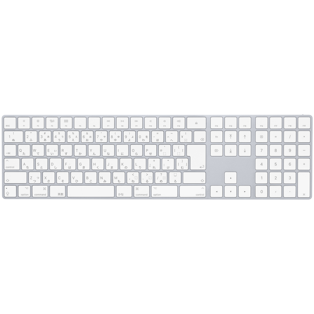MacのためのMagic Keyboard（テンキー付き）シルバーを購入 - Apple ...
