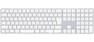 MacのためのMagic Keyboard（テンキー付き）シルバーを購入 - Apple（日本）