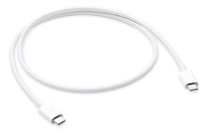 usb transfer cable