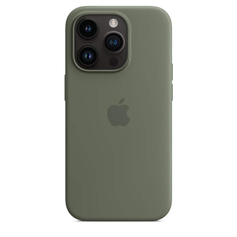 Carcasa de silicona con MagSafe para el iPhone 13 mini - Rosado vintage -  Educación - Apple (CL)