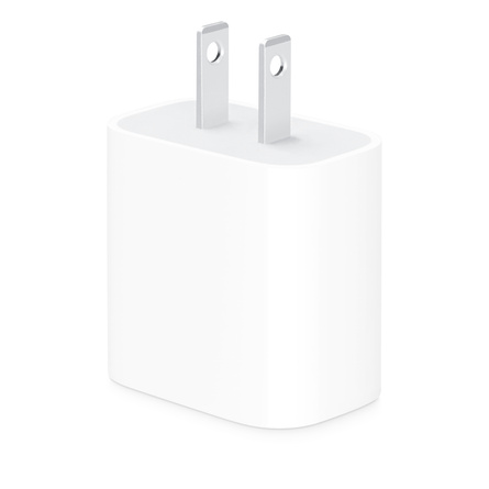 Cargador iPhone 8 - 8 Plus 18w Incluye Cable + Adaptador