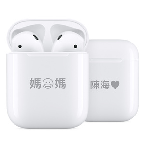 購買AirPods (第 2 代) - Apple (台灣)
