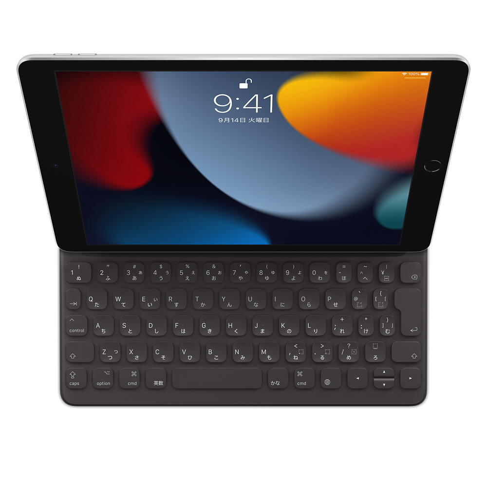 iPad（第9世代）用Smart Keyboard - 教育 - Apple（日本）