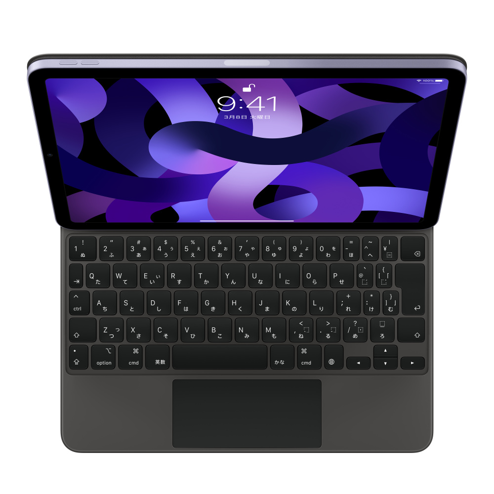 最高  Keyboa… Magic 11インチ 第2世代 Pro iPad タブレット