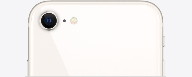 iPhone SE 64GB スターライトを購入 - Apple（日本）