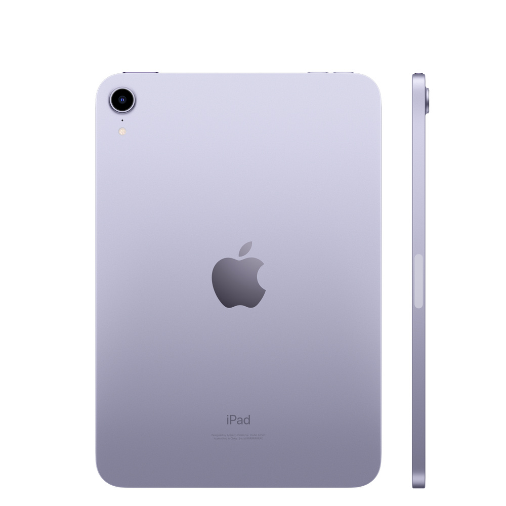Refurbished iPad mini 6 Wi-Fi 256GB - Purple - Apple