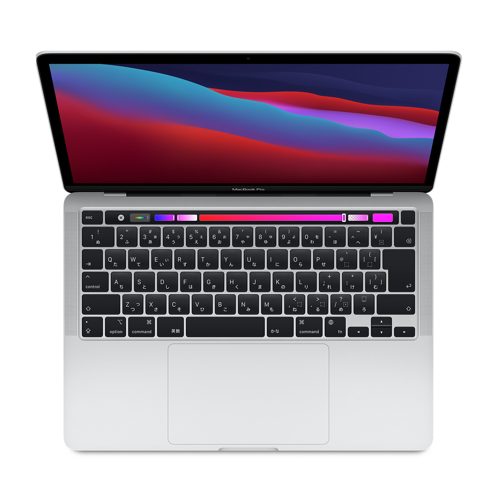 アップル Macbook Pro 13インチ 2021 M1APPLE