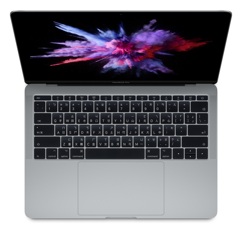 Apple care有！MacBook Pro2016 13.3  256GB