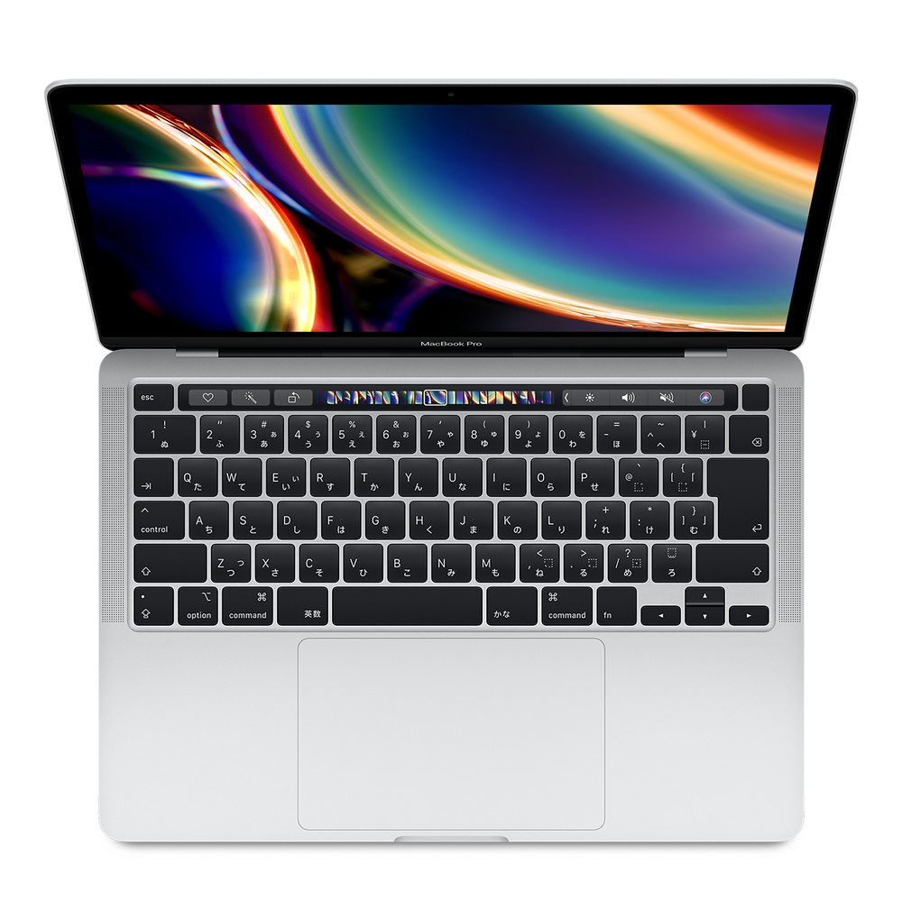 13.3インチMacBook Pro 2.0GHzクアッドコアIntel Core i5 Retina 