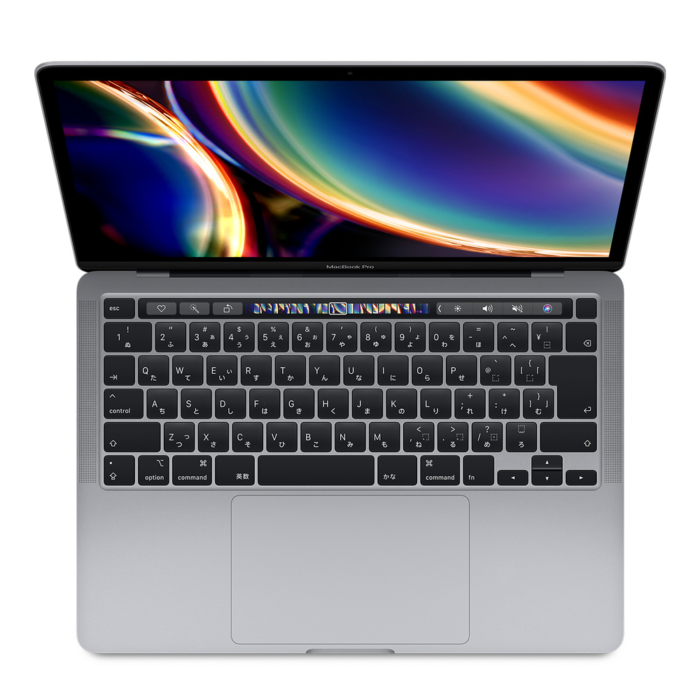 13.3インチMacBook Pro 2.0GHzクアッドコアIntel Core i5 Retina 